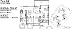 Vue 8 Residence (D18), Condominium #572923861